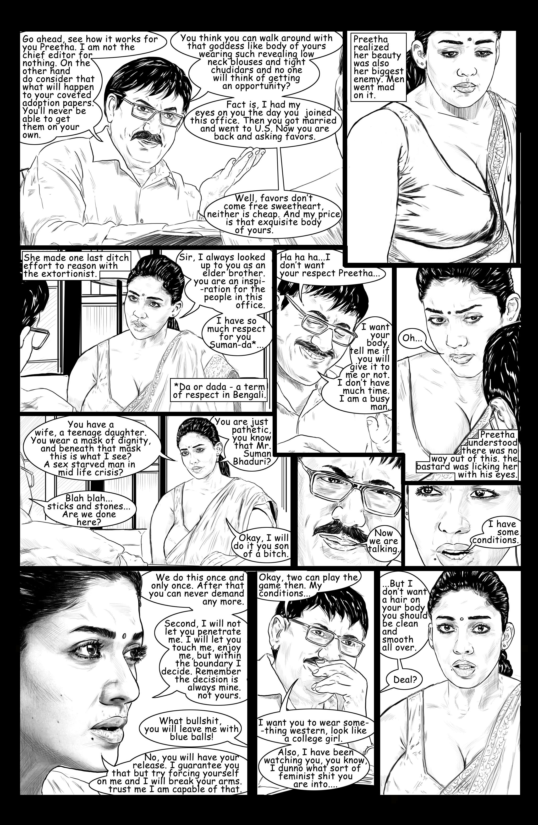 The Deal - Amarsroshta page 4 hentai porn comic manga doujin
